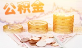 长沙短借短借急用钱-长沙短借身份证线下贷款-长沙短借个人借贷