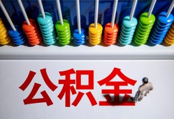 长沙短借民间借贷无视黑白-长沙短借私借贷-长沙短借本地身份证贷款