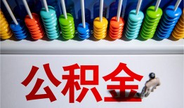长沙短借民间借贷无视黑白-长沙短借私借贷-长沙短借本地身份证贷款