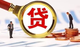 长沙短借私借上门放款-长沙短借社保信用贷款-长沙短借哪有短借