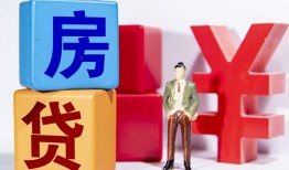 长沙短借身份证小额贷款-长沙短借个人信用贷款-长沙短借资金短借