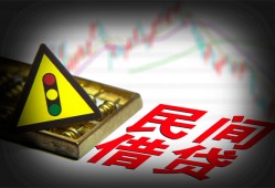 长沙短借短借私人-长沙短借贷款当天放款-长沙短借私人消费贷款
