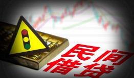 长沙短借个人信用贷款-长沙短借小额贷款公司-长沙短借哪里有民间借贷