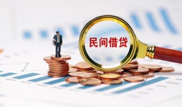 长沙短借小额短借-长沙短借小额贷款-长沙短借私人借钱