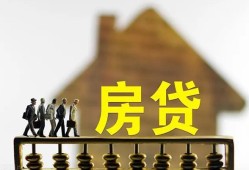 长沙短借身份证贷款在线-长沙短借水钱空放-长沙短借私借短借