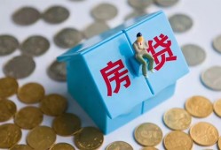 长沙短借民间短借-长沙短借民间小额借贷-长沙短借急需借钱可以找我