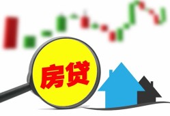 长沙短借私人短借-长沙短借信用贷款哪家好-长沙短借私人空放二次私借