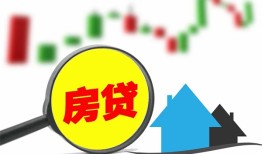 长沙短借私人短借-长沙短借信用贷款哪家好-长沙短借私人空放二次私借