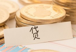 长沙短借身份证贷款电话-长沙短借民间私人借贷-长沙短借网上小额贷款