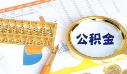 长沙短借私人贷款-长沙短借私借空放免费上门-长沙短借哪里可以民间借贷