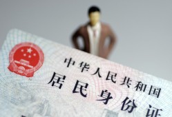 长沙短借借贷-长沙短借哪有私人借贷-长沙短借无抵押短借