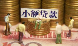 长沙短借个人借贷电话号码-长沙短借社保信用贷款-长沙短借水钱空放