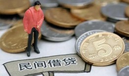 长沙短借借款-长沙短借民间短期私借借款-长沙短借24小时上门放款