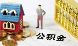 长沙短借信用贷款-长沙短借个人借贷私借-长沙短借私人借钱电话