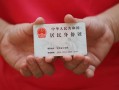 长沙短借小额短借-长沙短借民间私人借款-长沙短借快速借钱