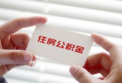 长沙短借民间短期私借借款-长沙短借无抵押个人贷款-长沙短借个人借贷好吗
