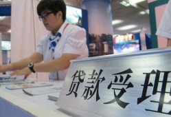 长沙短借个人贷款小额贷款-长沙短借借贷私人-长沙短借贷款信用贷款