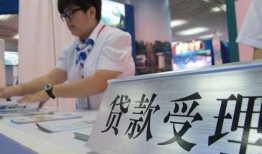 长沙短借个人贷款小额贷款-长沙短借借贷私人-长沙短借贷款信用贷款