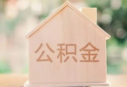 长沙短借急需借钱-长沙短借民间短借-长沙短借个人24小时借钱