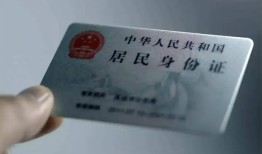 长沙短借哪里有民间借贷-长沙短借私人放水-长沙短借短借私借空放