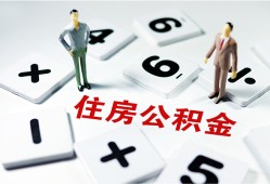 长沙短借私人短借-长沙短借全天候办理借款-长沙短借哪里可以借钱