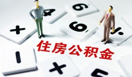 长沙短借私人短借-长沙短借全天候办理借款-长沙短借哪里可以借钱
