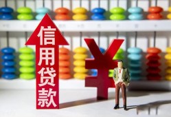 长沙短借资金短借-长沙短借短借空放-长沙短借身份证怎么贷款