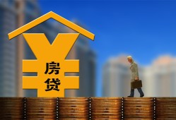 长沙短借私人空放二次私借-长沙短借身份证怎么贷款-长沙短借线下借钱