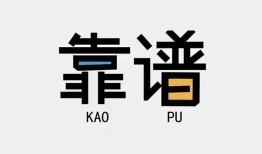 长沙短借身份证办理贷款-长沙短借短借私人-长沙短借无抵押私借空放