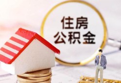长沙短借贷款只要身份证贷款-长沙短借民间大额借贷-长沙短借无抵押信用贷款