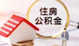长沙短借贷款只要身份证贷款-长沙短借民间大额借贷-长沙短借无抵押信用贷款