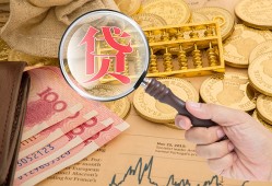 长沙短借个人正规借贷-长沙短借空放私借民间借贷-长沙短借短借私借空放