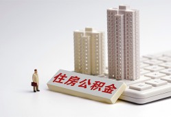 长沙短借快速借钱-长沙短借民间私人借贷-长沙短借资金短借