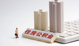 长沙短借快速借钱-长沙短借民间私人借贷-长沙短借资金短借