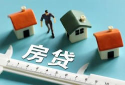 长沙短借身份证怎么贷款-长沙短借贷款私借空放-长沙短借贷款私借空放