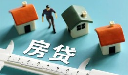 长沙短借身份证怎么贷款-长沙短借贷款私借空放-长沙短借贷款私借空放