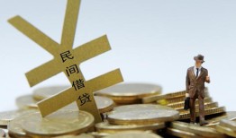 长沙短借贷款信用贷款-长沙短借上门空放-长沙短借短借空放