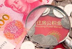 长沙短借贷私借-长沙短借私人抵押贷款-长沙短借借钱小贷