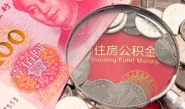 长沙短借贷私借-长沙短借私人抵押贷款-长沙短借借钱小贷