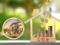 长沙短借短期空放-长沙短借信用贷款-长沙短借押身份证贷款
