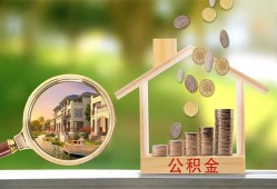 长沙短借身份证贷款-长沙短借民间大额借贷-长沙短借私人装修贷款