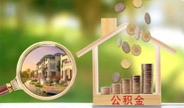 长沙短借短期空放-长沙短借信用贷款-长沙短借押身份证贷款
