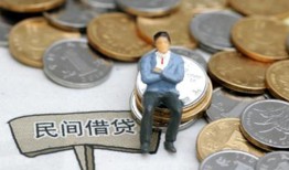 长沙短借抵押短借-长沙短借私人空放-长沙短借线下借钱