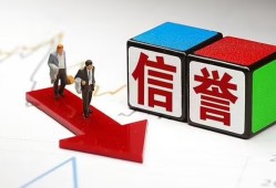 长沙短借私人贷款-长沙短借私人借钱-长沙短借私借空放短借