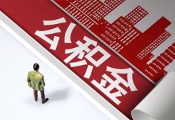 长沙短借个人上门小额贷款-长沙短借个人信用贷款-长沙短借贷款公司电话号码