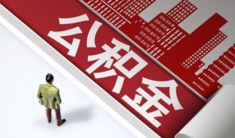 长沙短借个人上门小额贷款-长沙短借个人信用贷款-长沙短借贷款公司电话号码