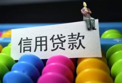 长沙短借个人24小时借钱-长沙短借民间借贷无视黑白-长沙短借私借