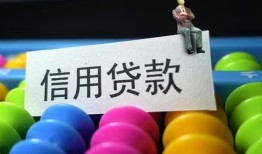 长沙短借个人24小时借钱-长沙短借民间借贷无视黑白-长沙短借私借
