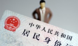 长沙短借个人借贷-长沙短借私人借钱电话-长沙短借空借放款