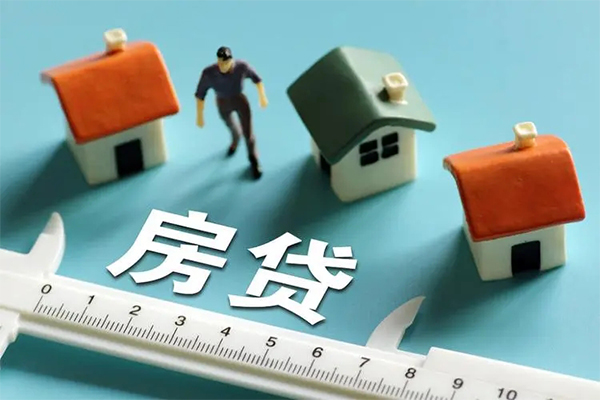 长沙短借身份证怎么贷款